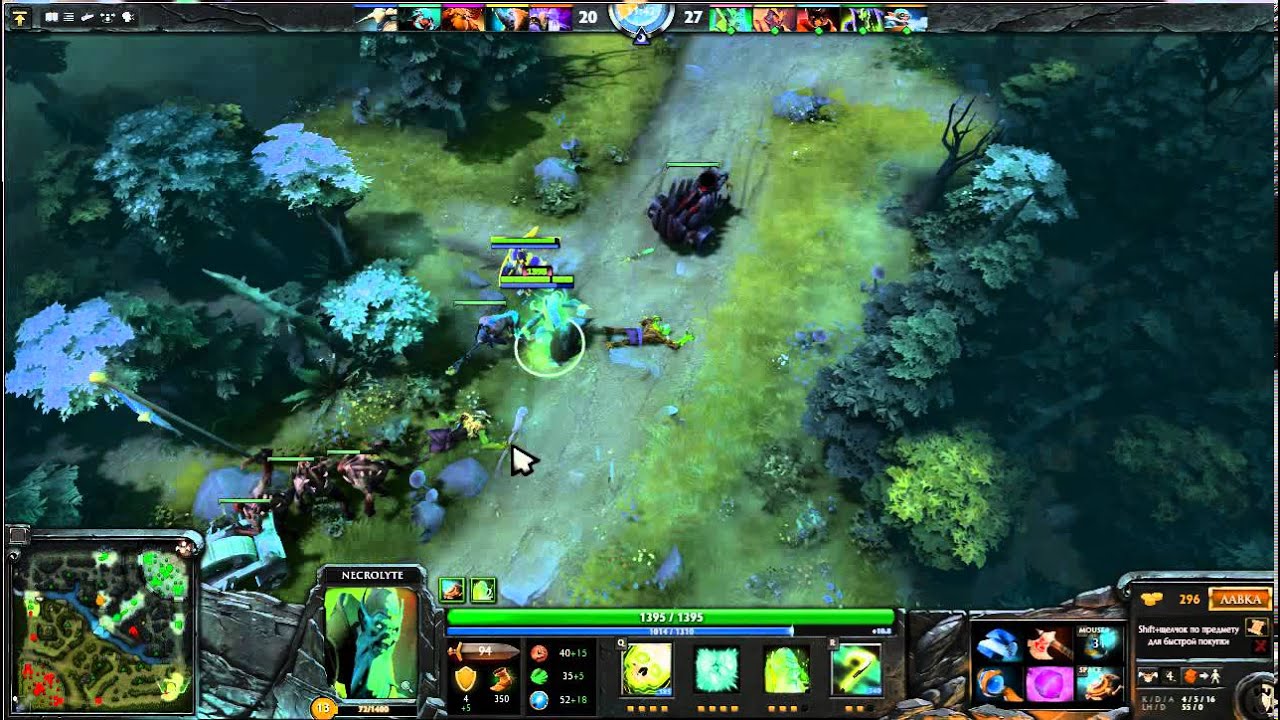 Dota 2 жестокий cruel