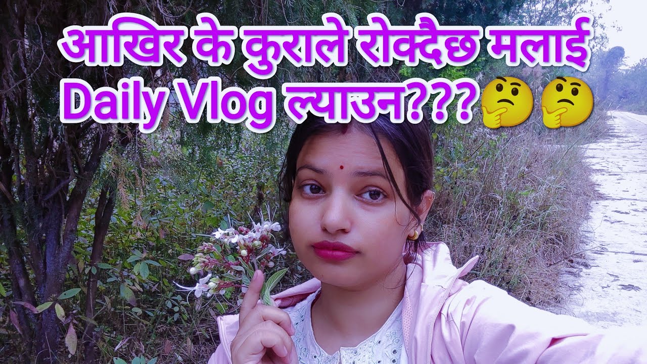 जति नै कोशिश गर्दा पनि Daily Vlog ल्याउन सकिन😥दुई छोरा,घर अफिस जिवन भागदौड नै रहेछ😎 Sabi rimal