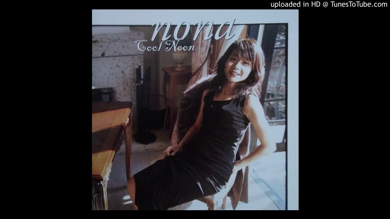 Nona 「Brand New Day～新しい朝」