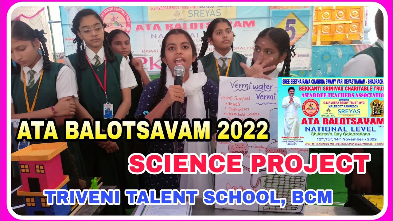 ATA BALOTSAVAM 2022 | science project| D1 ALL-IN-ONE YOUTUBE CHANNEL