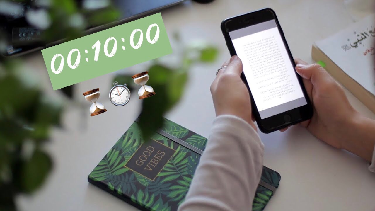 Give yourself 10min تنظيم الوقت و الإنتاجية
