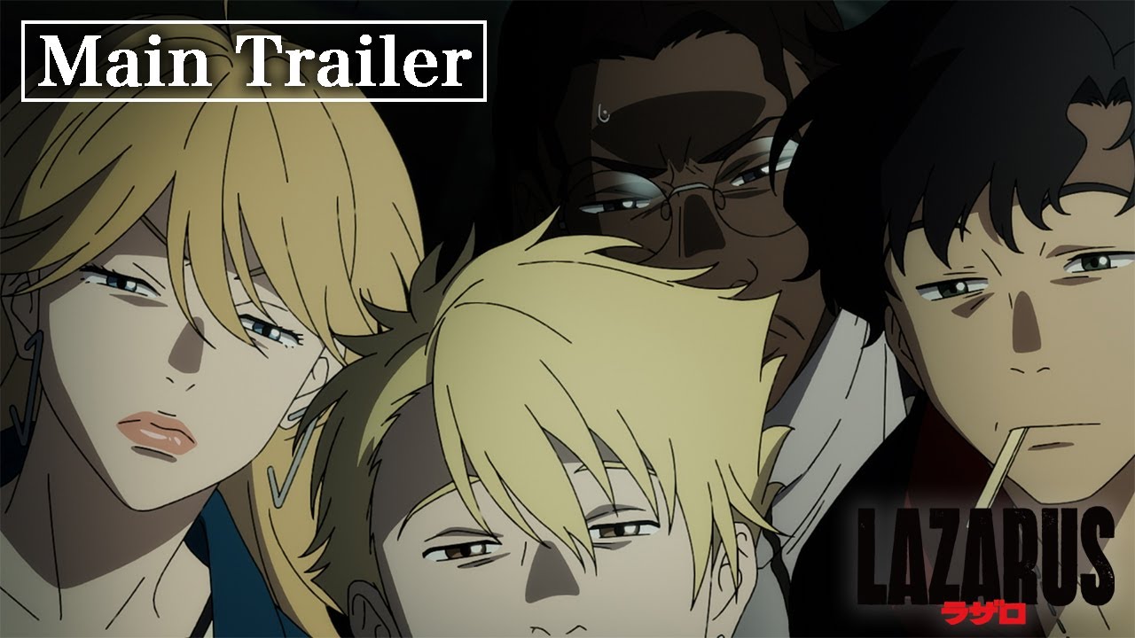 『LAZARUS ラザロ』Main Trailer