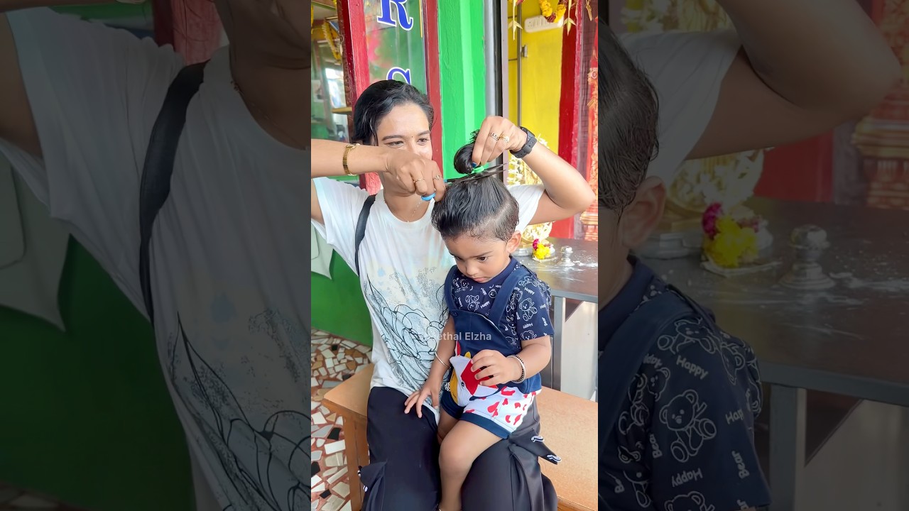 Бреем волосы нашего малыша в первый раз🥲🔥🥰🤩 #sheethalandvinu #couplegoals #sheethalelzha