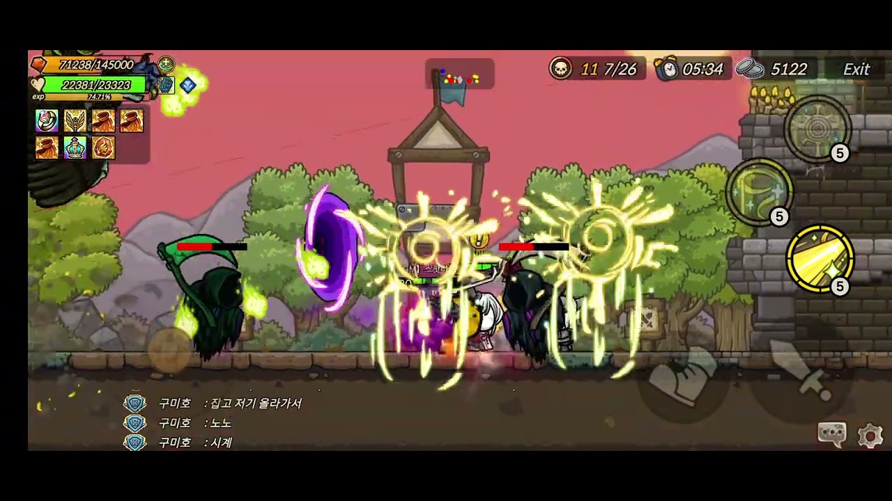 24 사무라이 (feat 스팟님) 성지키기 온라인 [castle defense online]