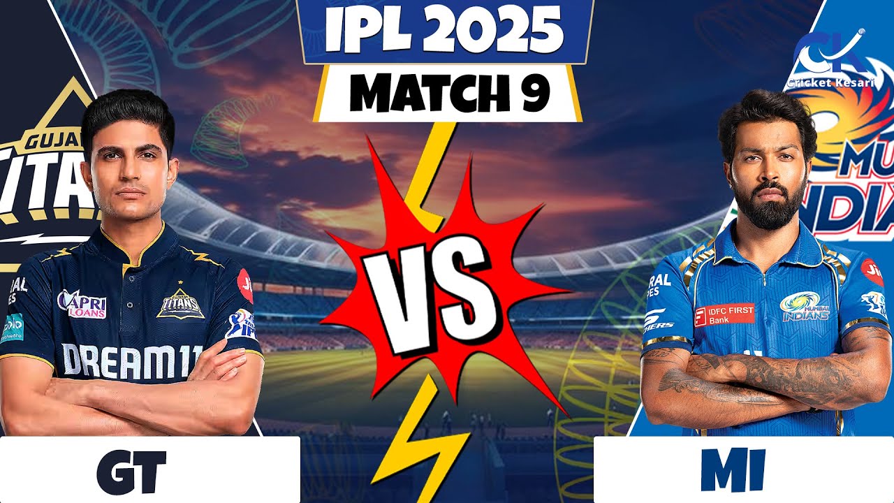 GT vs MI | Match Prediction | IPL 2025 Match - 9