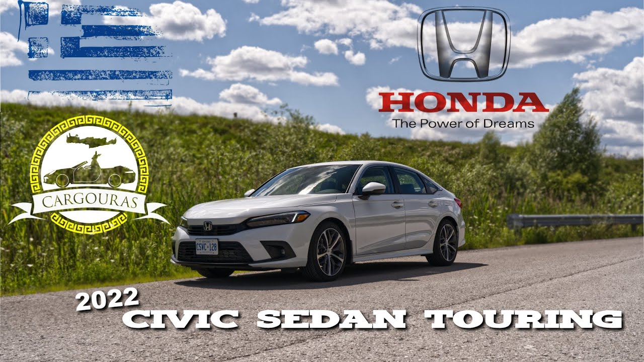 2022 Honda Civic Sedan Touring 1.5 Turbo - Δοκιμή | Σταθερή Αξία