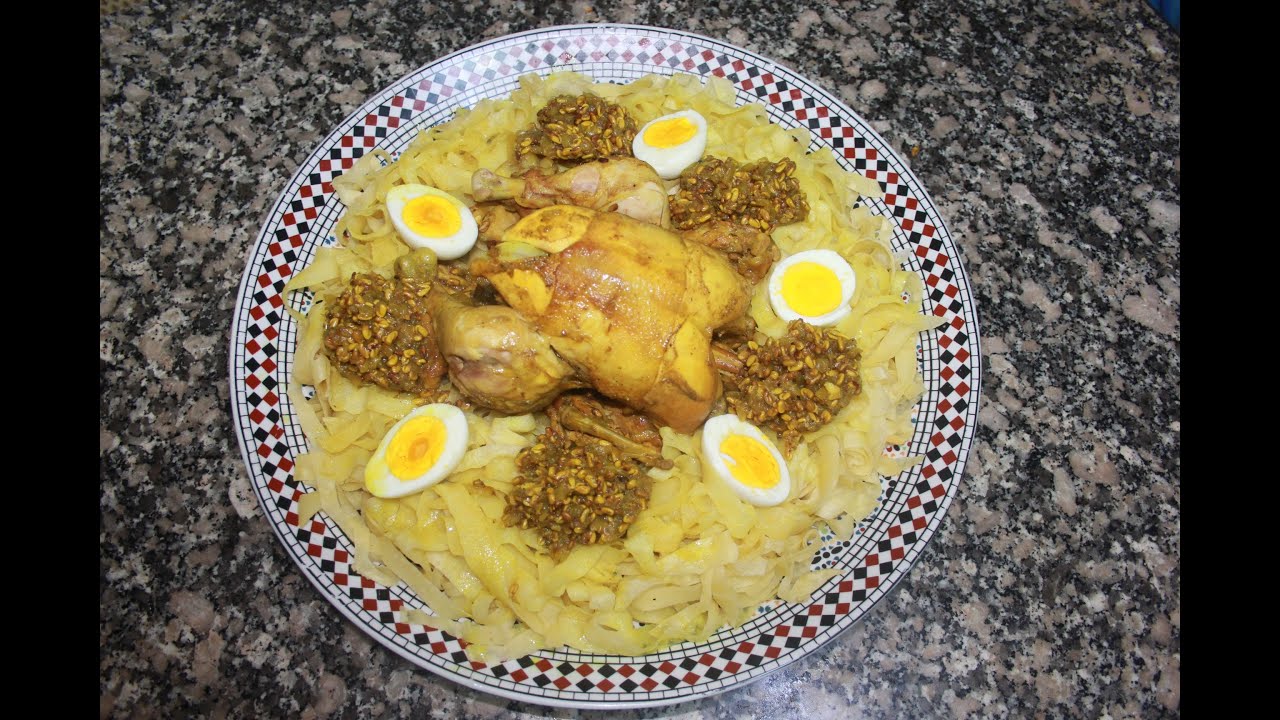 رفيسة مغربية بالتريد