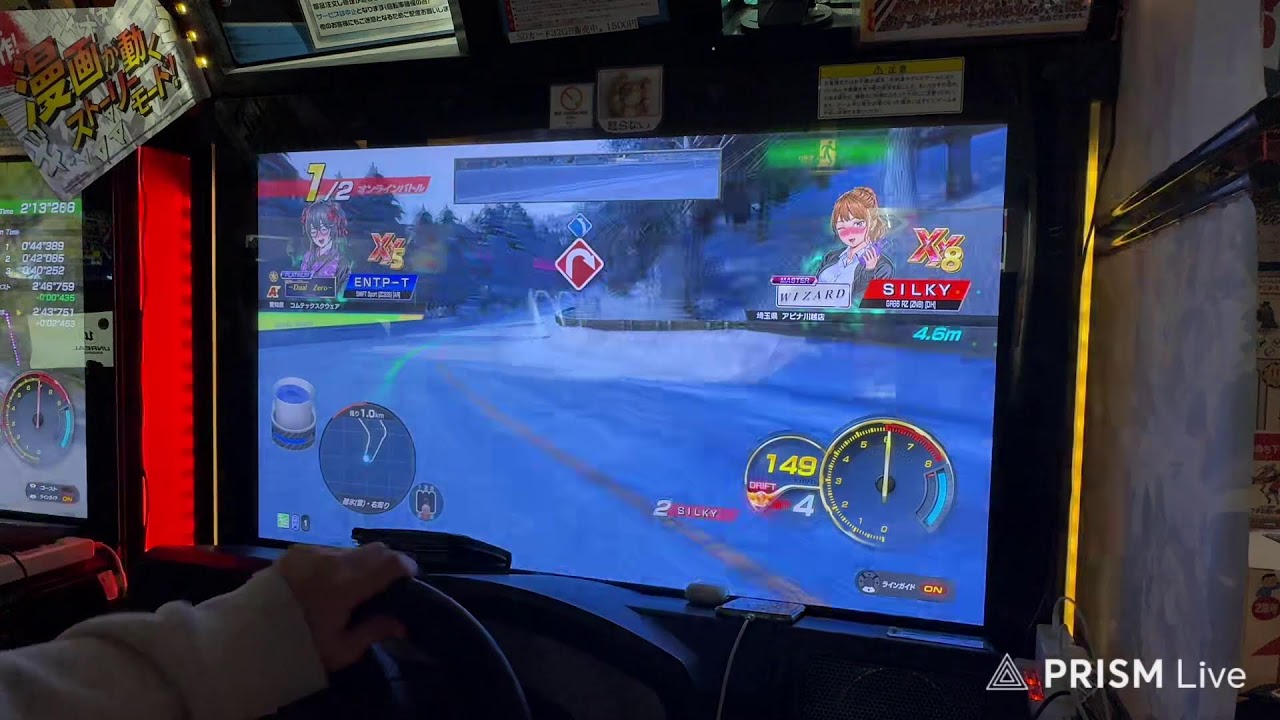【頭文字DTHEARCADE】オンラインバトル #頭文字Dac #頭文字DTHEARCADE #頭文字D