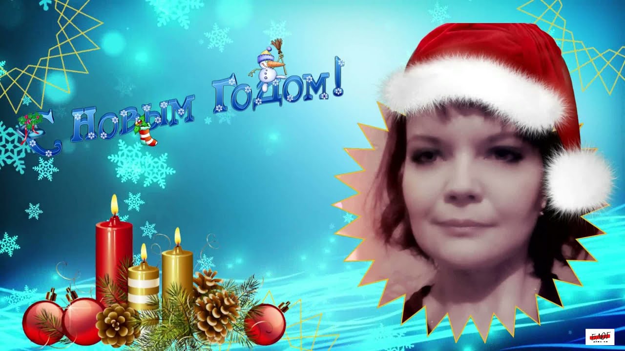 С наступающим Новым годом, друзья! Новогоднее поздравление от автора канала! #Аудиостихиновыйгод ❄🎄🎅