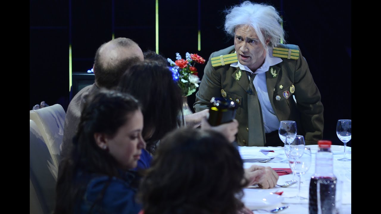 O cină de coşmar! Colonelul a uitat cine sunt rudele sale!