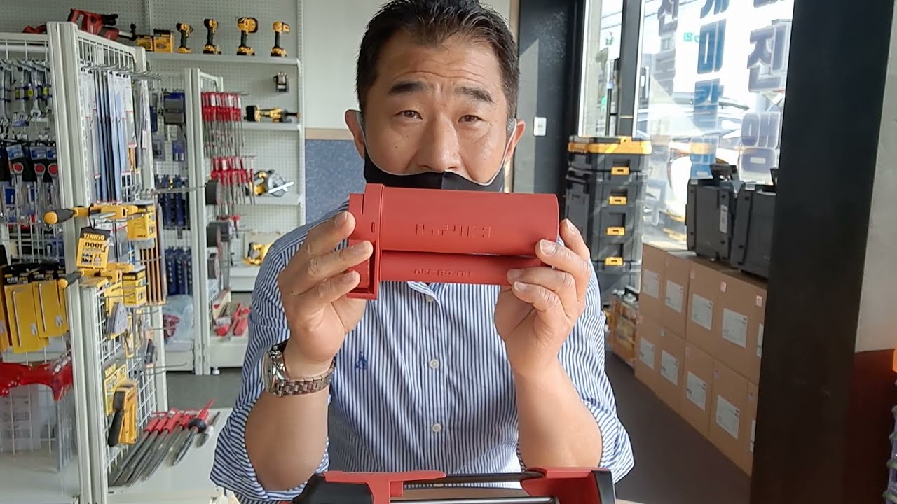 힐티 케미칼앵커 주입건 HDM 330 사용법 안내하여 드립니다.