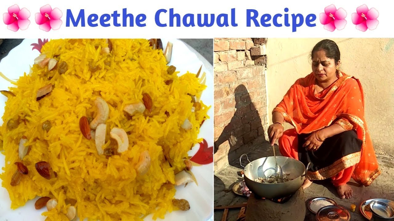 Woman making Meethe Chawal at home || Life of Punjab ||Punjabi Recipe by Punjabi Cooking