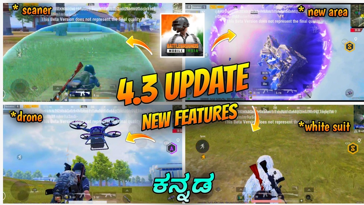 BGMI 4.3 Update ಅಲ್ಲಿ  Drone 🔥 |  4.3 Update All Features  in  Kannada
