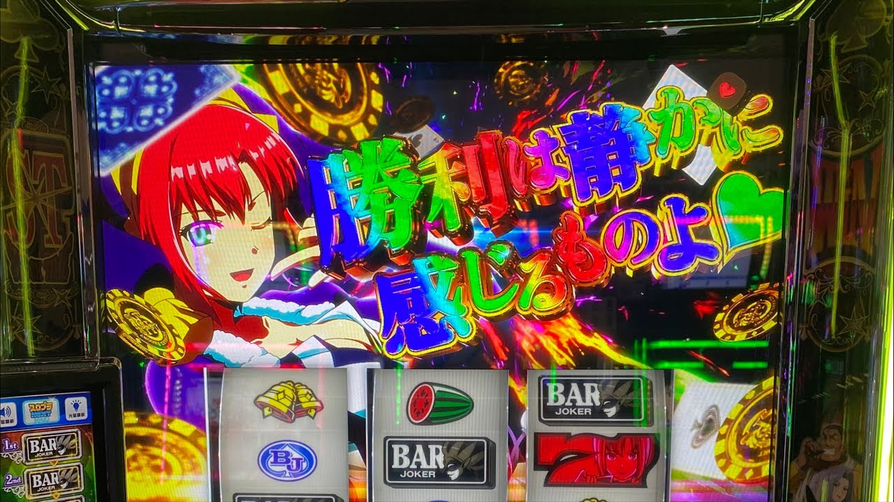 毎日ジャグラー１万円チャレンジ！！！一ヶ月ver.【作業用配信】おはよう！こんなミジンコみたいな俺でも生かきてるから！元気にいこ【1時間耐久】初見さん歓迎、皆で思いで作りをしよう。