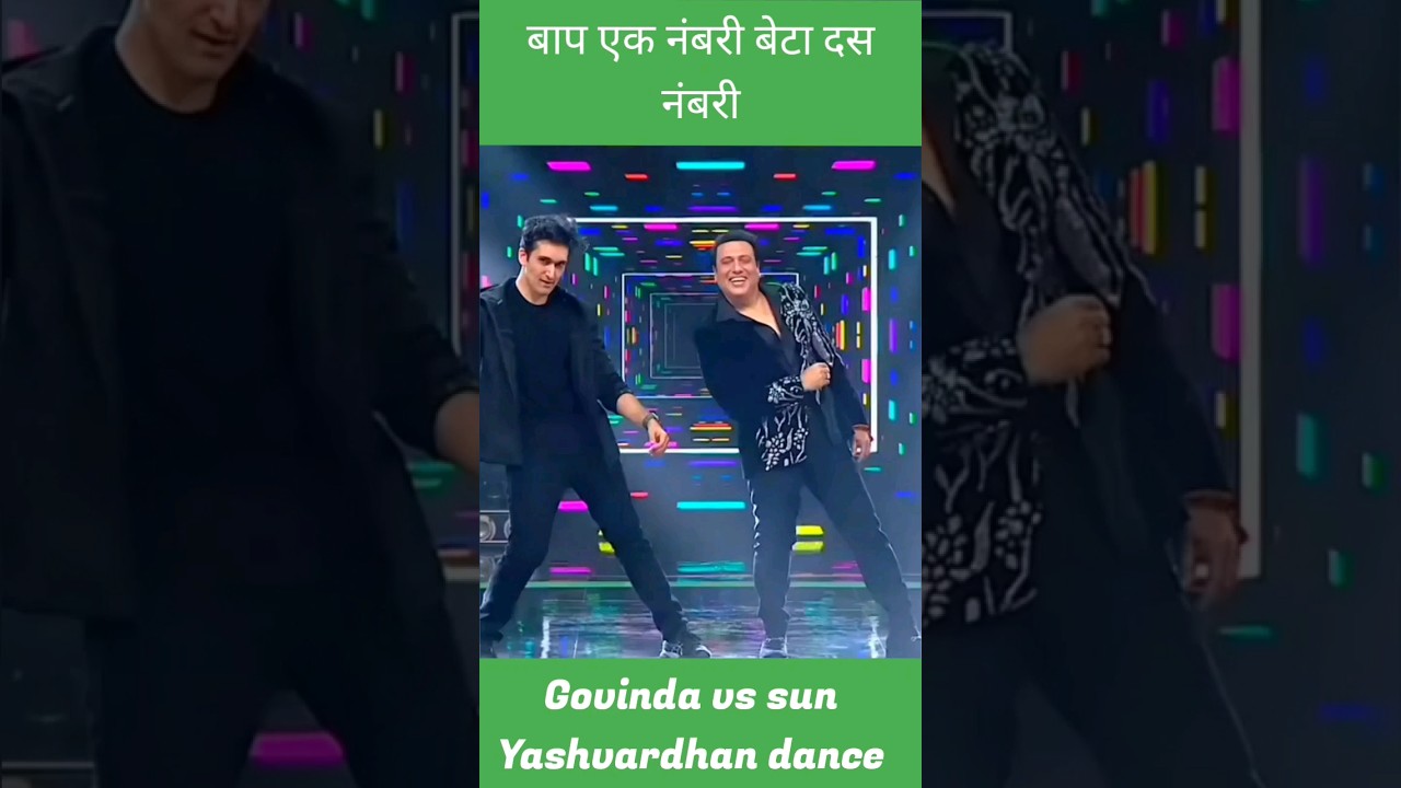 Govinda - Son of Yashvardhan - Dance Performance#shorts #youtube