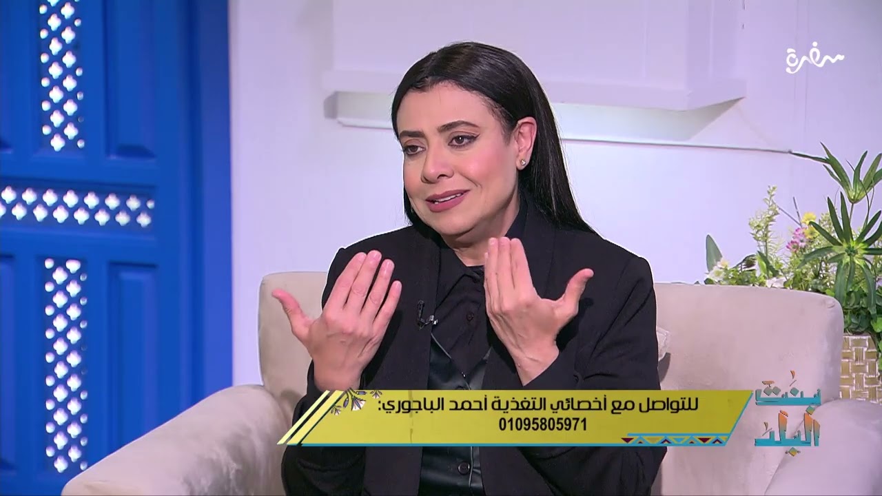 الدكتور أحمد الباجوري هيكلمنا عن التغذية العلاجية وإزاي نحافظ على جسمنا في شهر رمضان