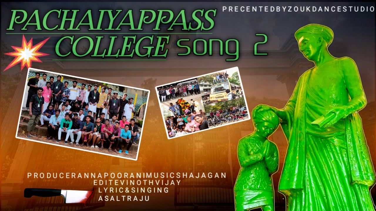 {Pachaiyappas College Song Part 2} Asalt Raju | Pachappas Kedachithunga Enaku Varama Song |