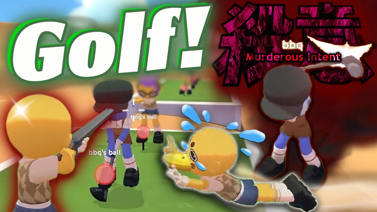 RTVS in SUPER BATTLE GOLF: The New #1 Friendship Breaker? GOTY? (Full VOD)