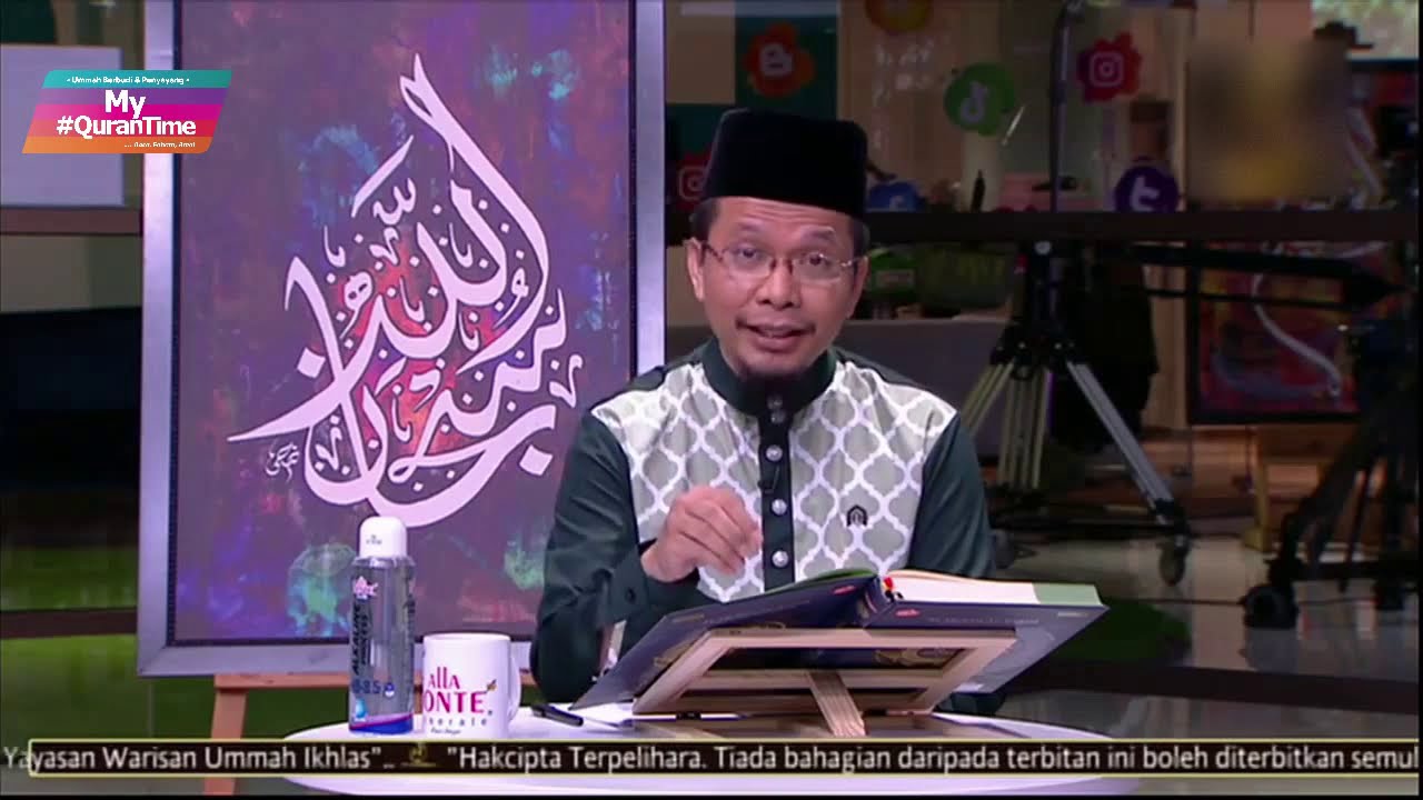 EPISOD 5 MY #QURANTIME JUMAAT 12 JUN 2020 SESI ULANGKAJI 1, MINGGU 1, HALAMAN 1-4 [NEW]