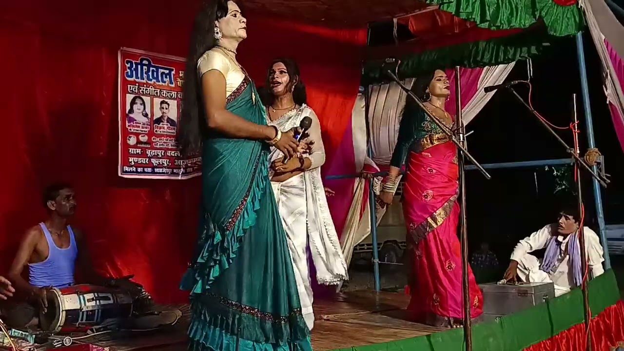 नौटंकी नाच || मेला में जाते हुए मेला गीत #अखिलेश डांसर गोबिंदा डांसर | तिरभुवन डांसर फूलपुर आजमगढ़