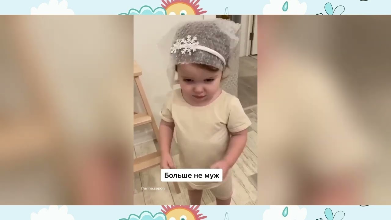 Я РЖАЛ ПОЛ ЧАСА / САМЫЕ СМЕШНЫЕ И МИЛЫЕ ДЕТИ