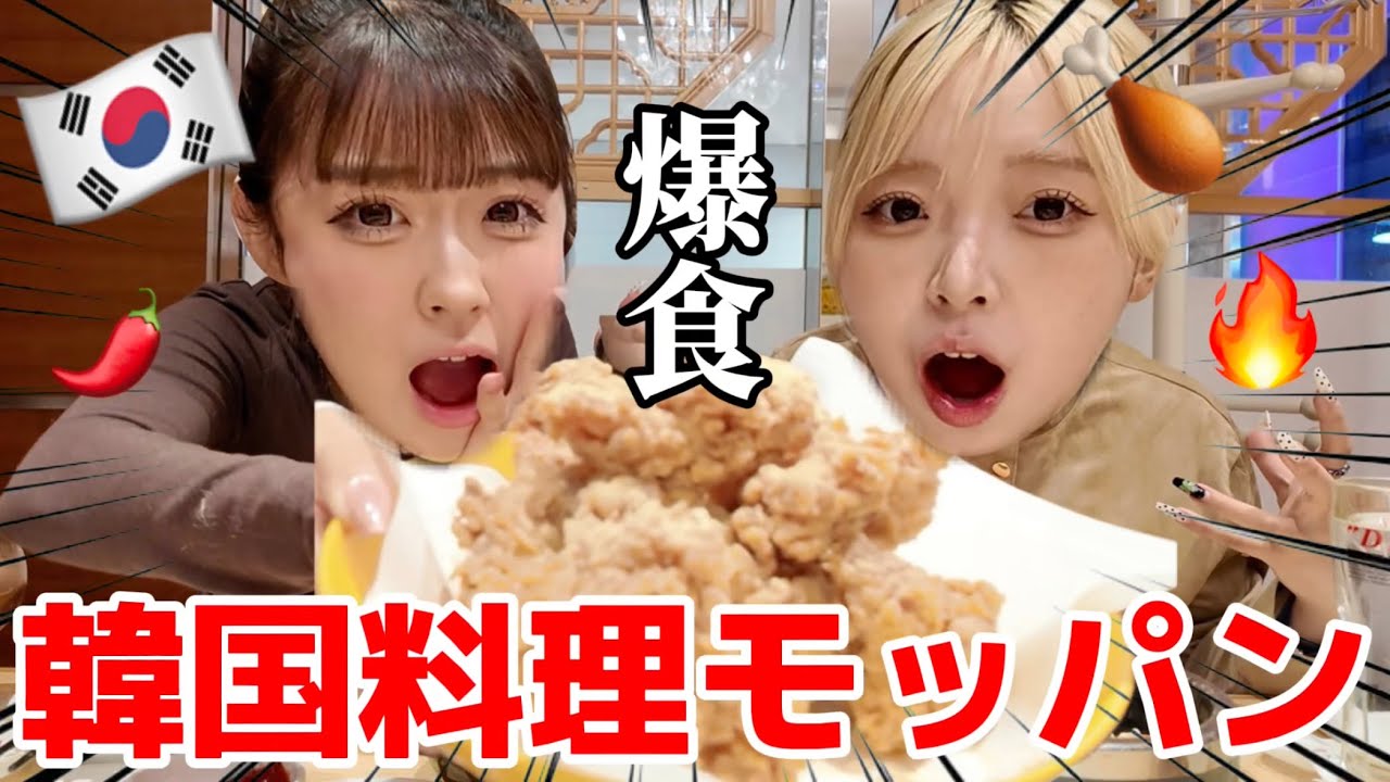 少し太った(？)最近のともこちゃん達のお話がまじで草WWW