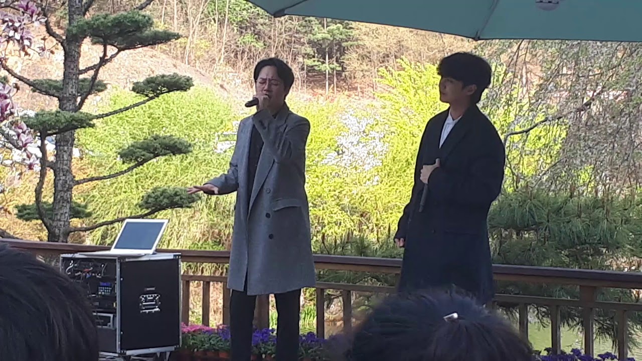 노을 (강균성, 이상곤)2 - 청혼