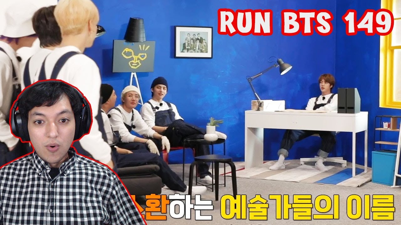 This Room Belongs in a Museum - Run BTS 149 Reaction