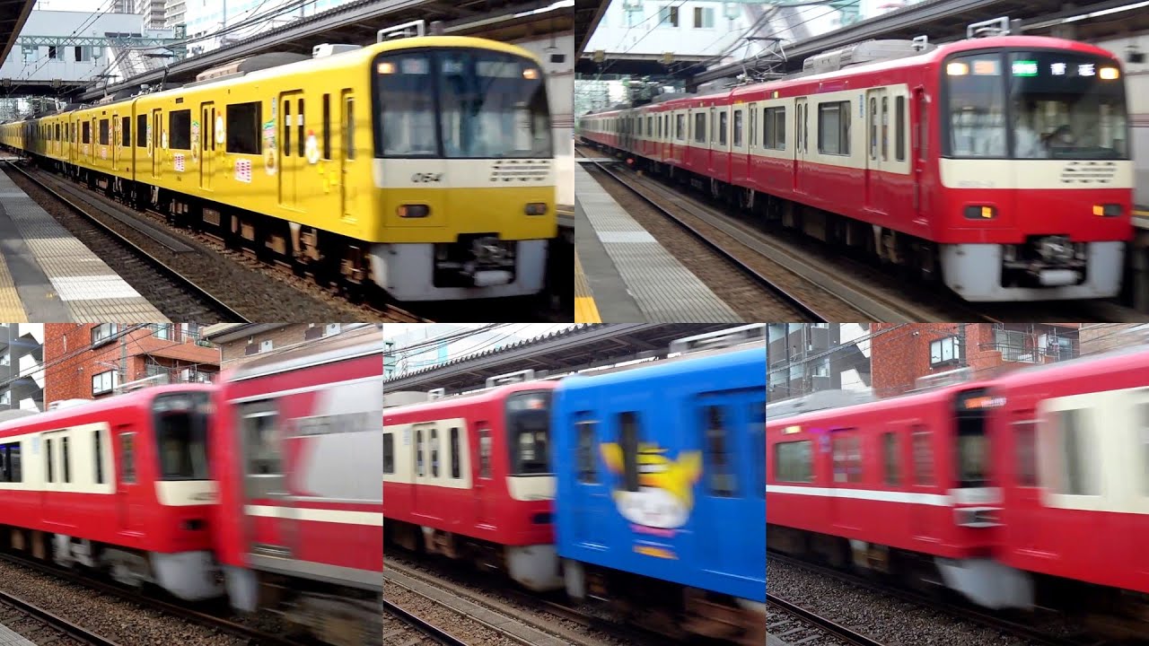 京急快特 本当の最高速“120.0km/h“ 連発 異次元級の疾走通過集  Keikyu line Limited Exp. MAX120km/h pass.