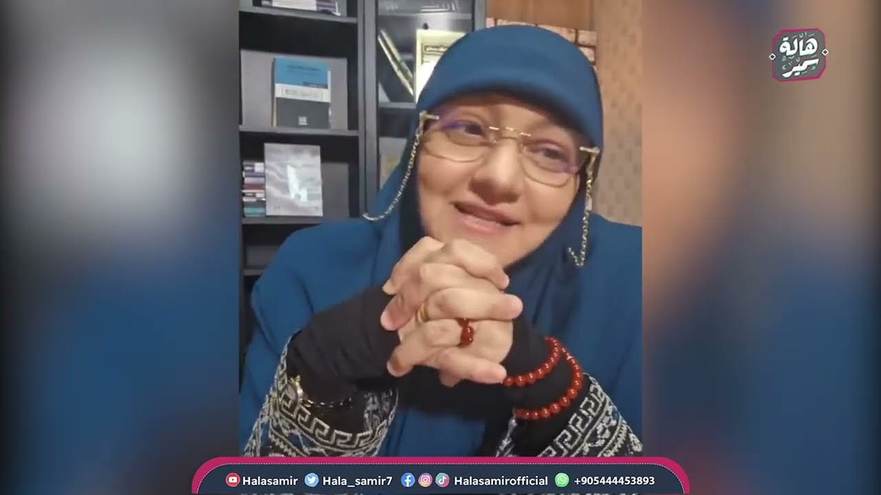 اياكي أن تستصغري نفسك !. تعلمي كيف تستمدي ثقتك بنفسك من ثقتك في موعود الله ..