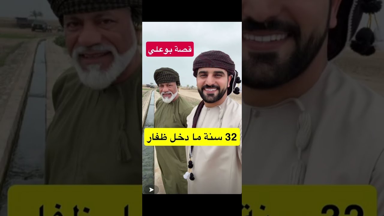 جبال اتين في خريف ظفار 2025 {خليفة البلوشي}