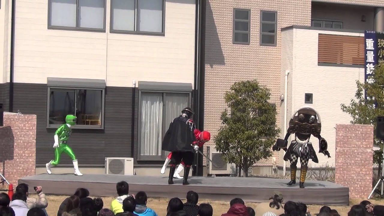 烈車戦隊トッキュウジャーショー『ネガティブにはご注意を』