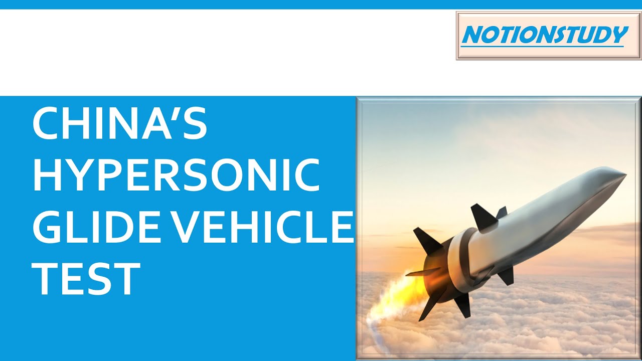 CHINA HYPERSONIC GLIDE TEST: JWALA YADAV