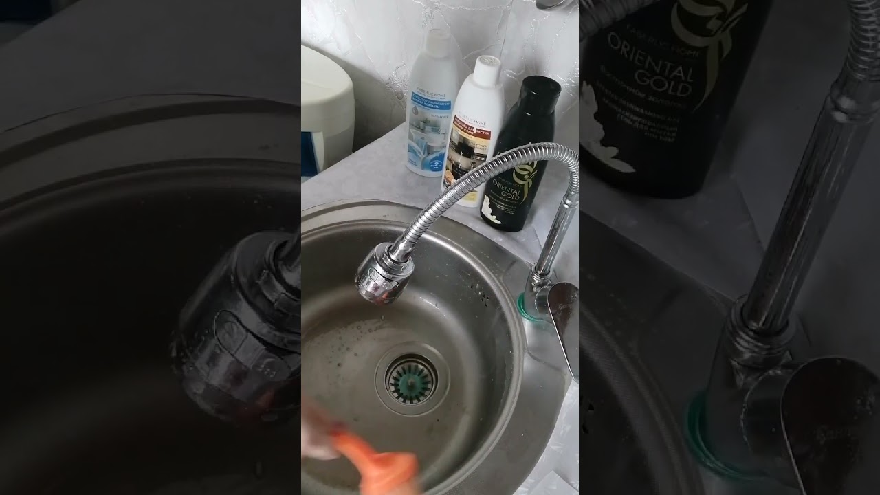 Мои любимых три средства для кухни 30709  30119  30231