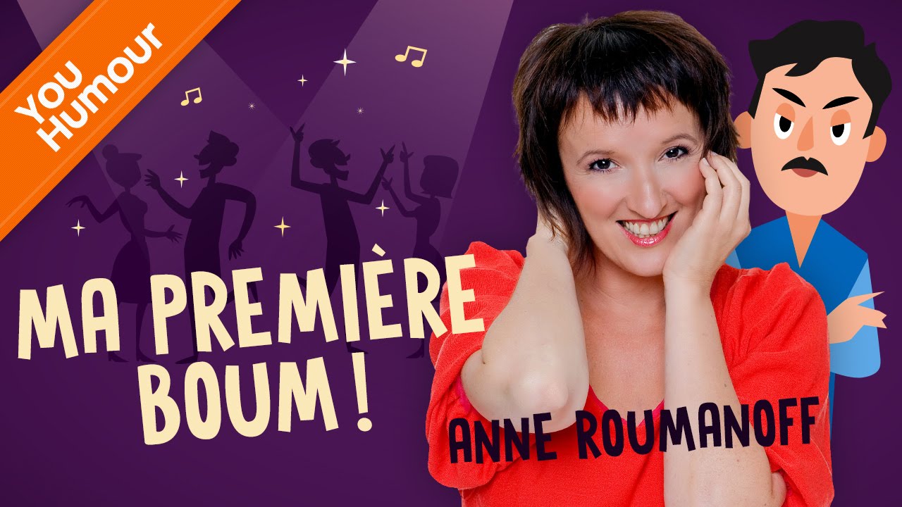 Anne Roumanoff : ma première boum !