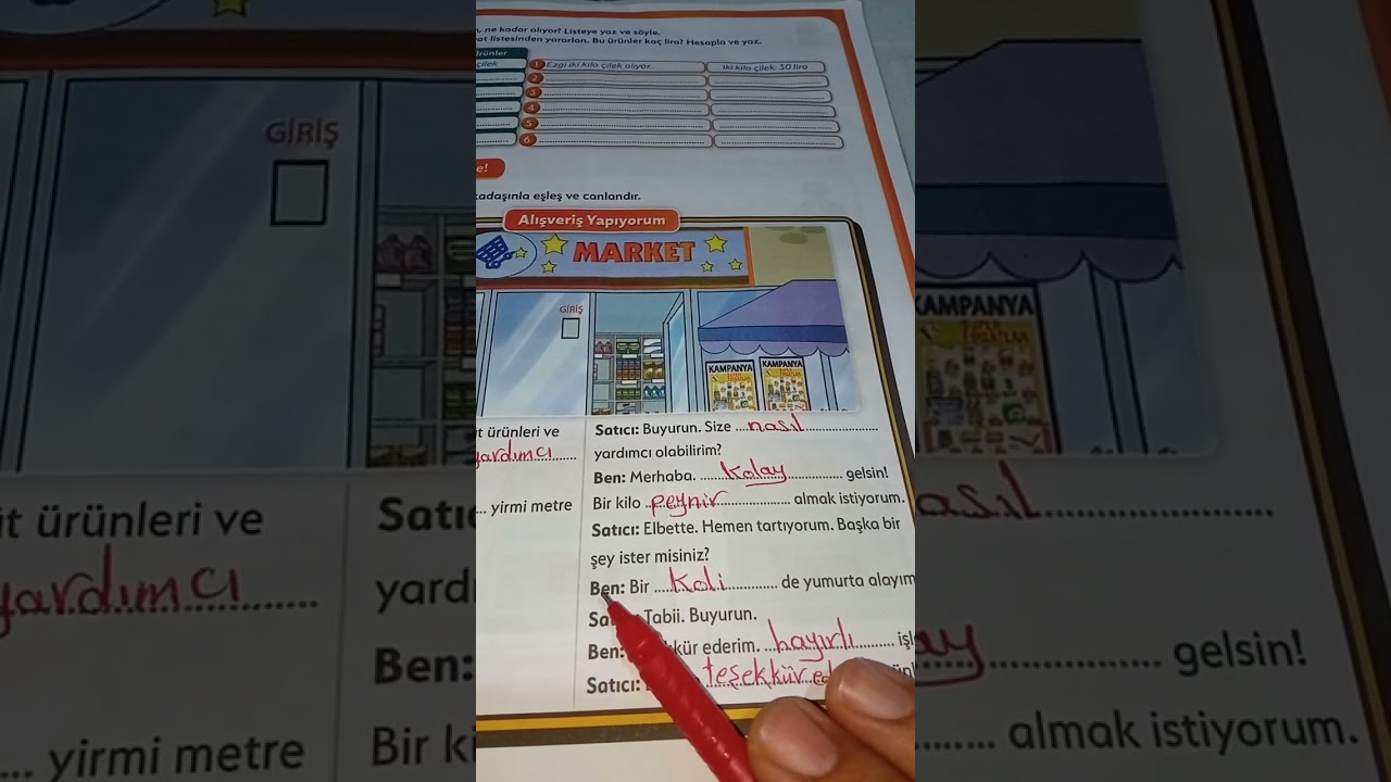 (للتاسع) شرح وحل تمارين الوحدة الأولى من كتاب اللغة التركية المدرسي.