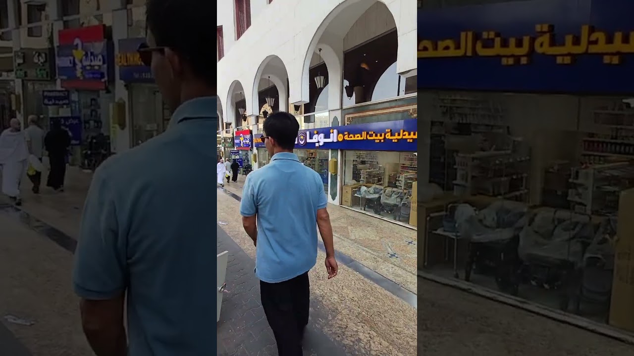 الطريق من فندق ابراج نوازي شارع اجياد للحرم مشي وقت حقيقي