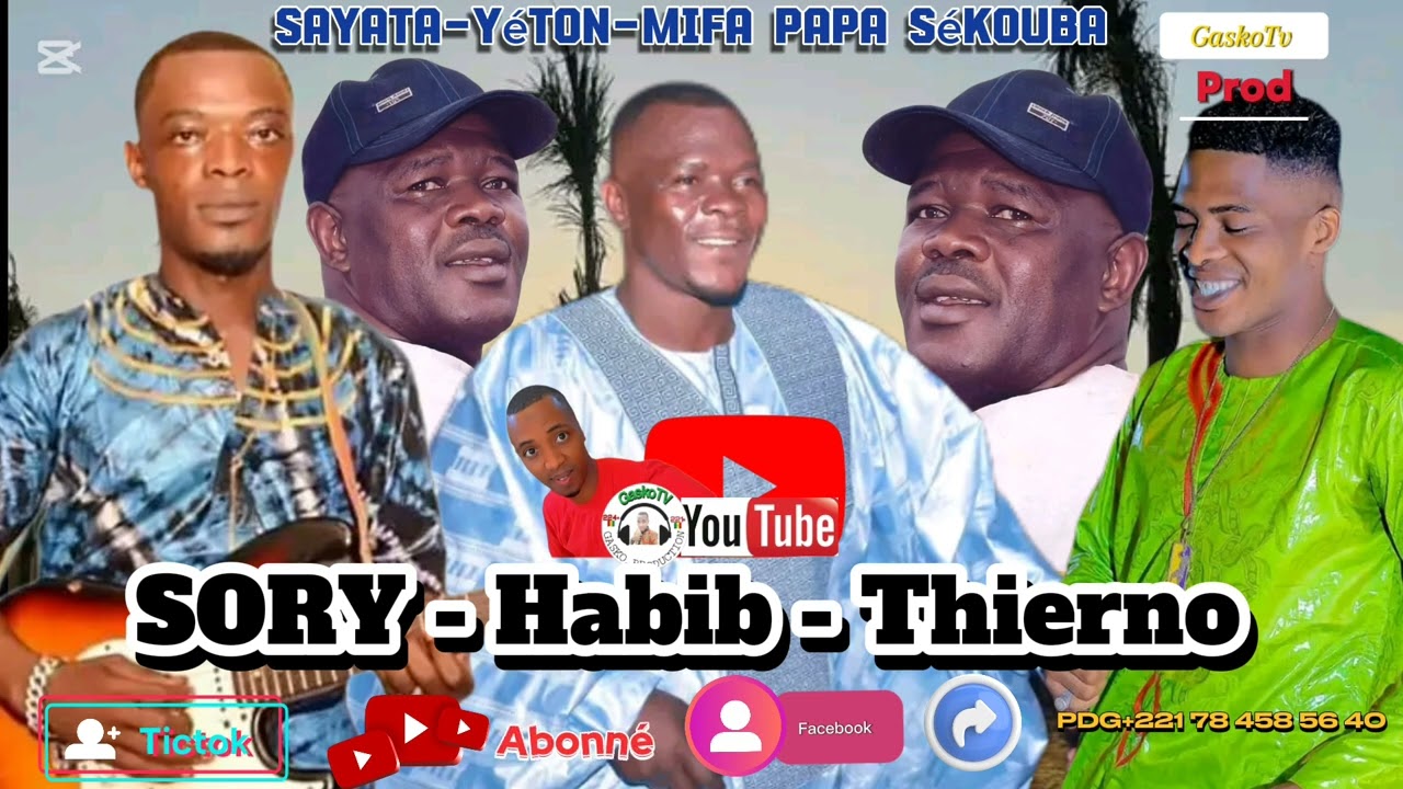 🎶Habib Fatako Thierno Alimou et Sory Rysola 3 fils de Sékouba Fatako