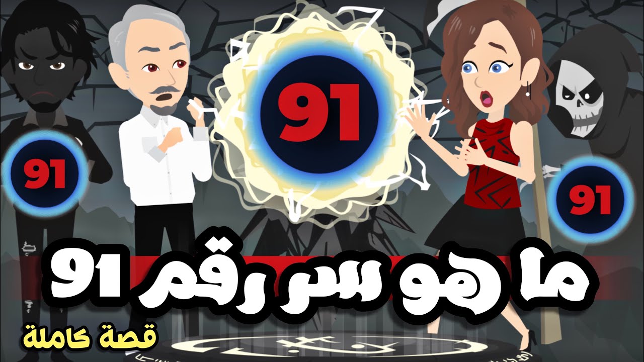 تبرعات.اخضر.غصون أشجار// كنوز الاسرار