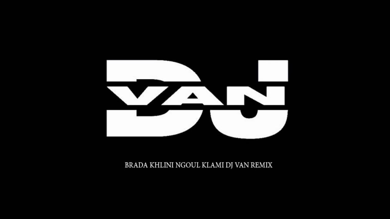 KHLINI NGOUL KLAMI REMIX