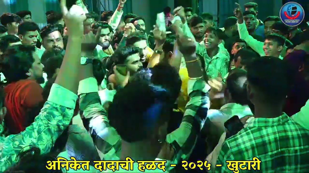 ROYAL ENTRY || DEVA GROUP MAXX BHAI 491 & AASHU BHAI 7719 || अनिकेत दादाची हळद - २०२५ खुटारी