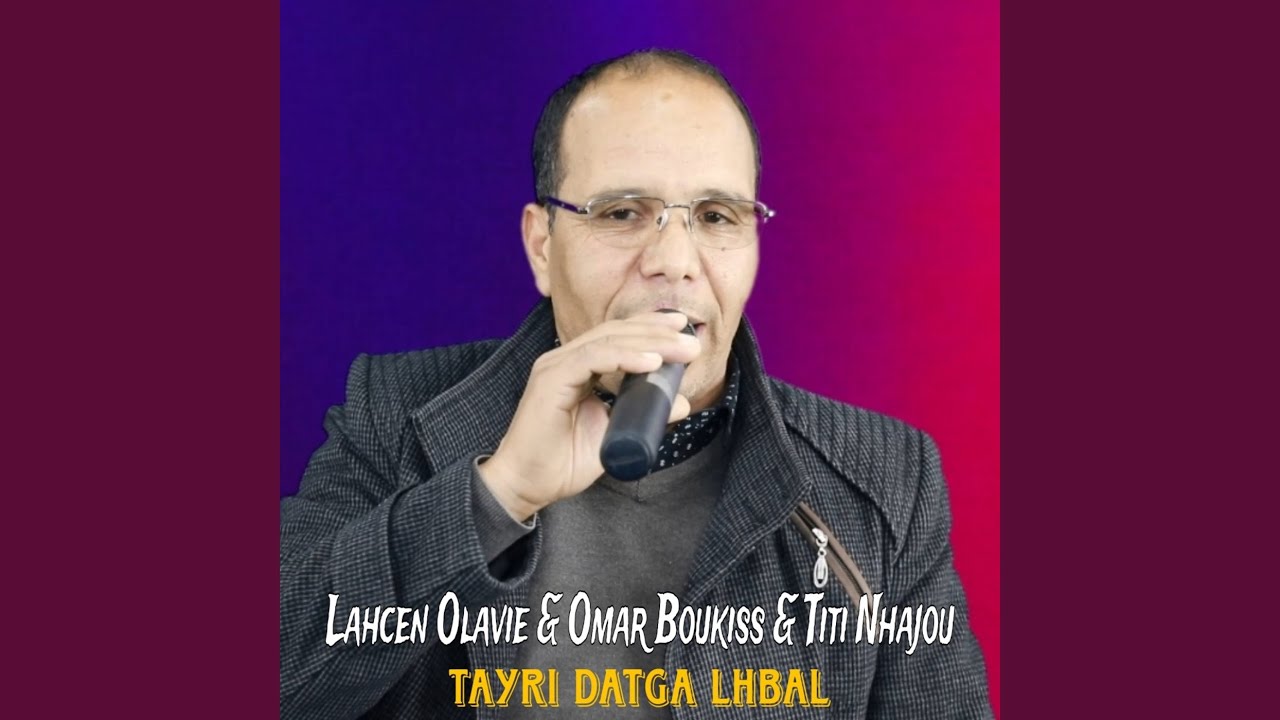 Tayri Datga Lhbal