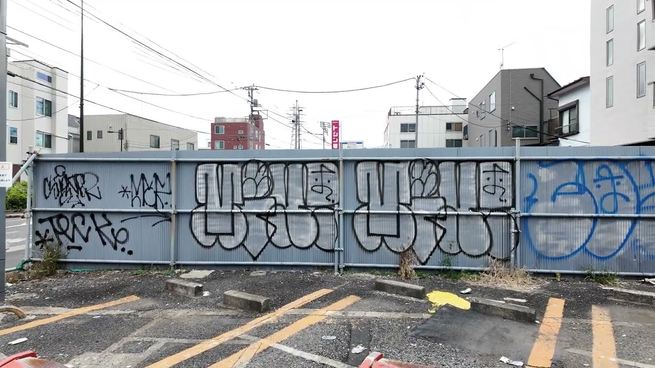 OF JAPAN - GRAFFITI WALKS AROUND TOKYO, JAPAN