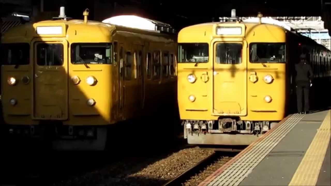 鉄道PV　～サライ　瞼閉じれば浮かぶ国鉄山口～