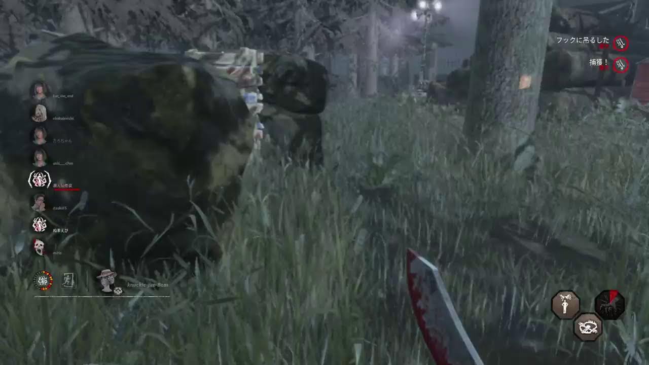 【DBD】【初心者】　DEAD　BY　DAYLIGHT　パークを集めよう！（27）　2026.02.26　21:15