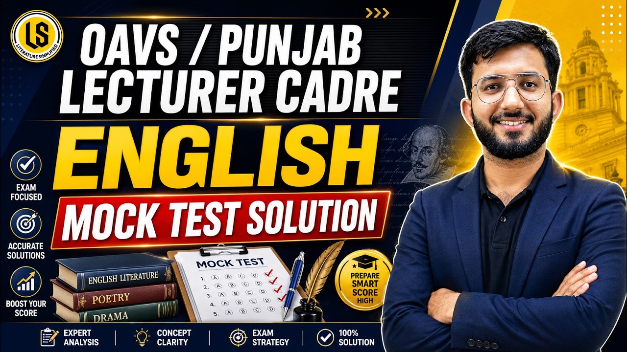 OAVS / Punjab Lecturer Cadre English | Mock Test Solution | Complete Answer Discussion