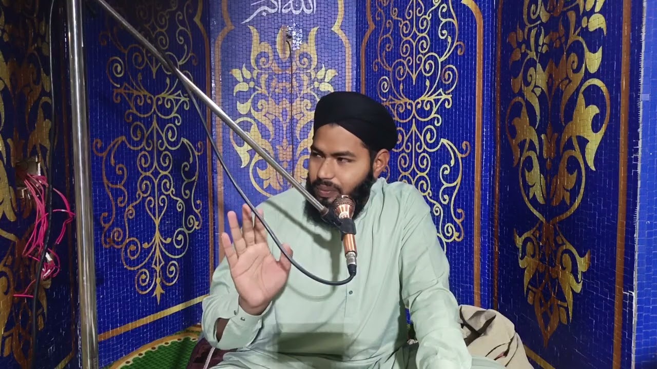 Qari muhammad bsharat ali chishti 