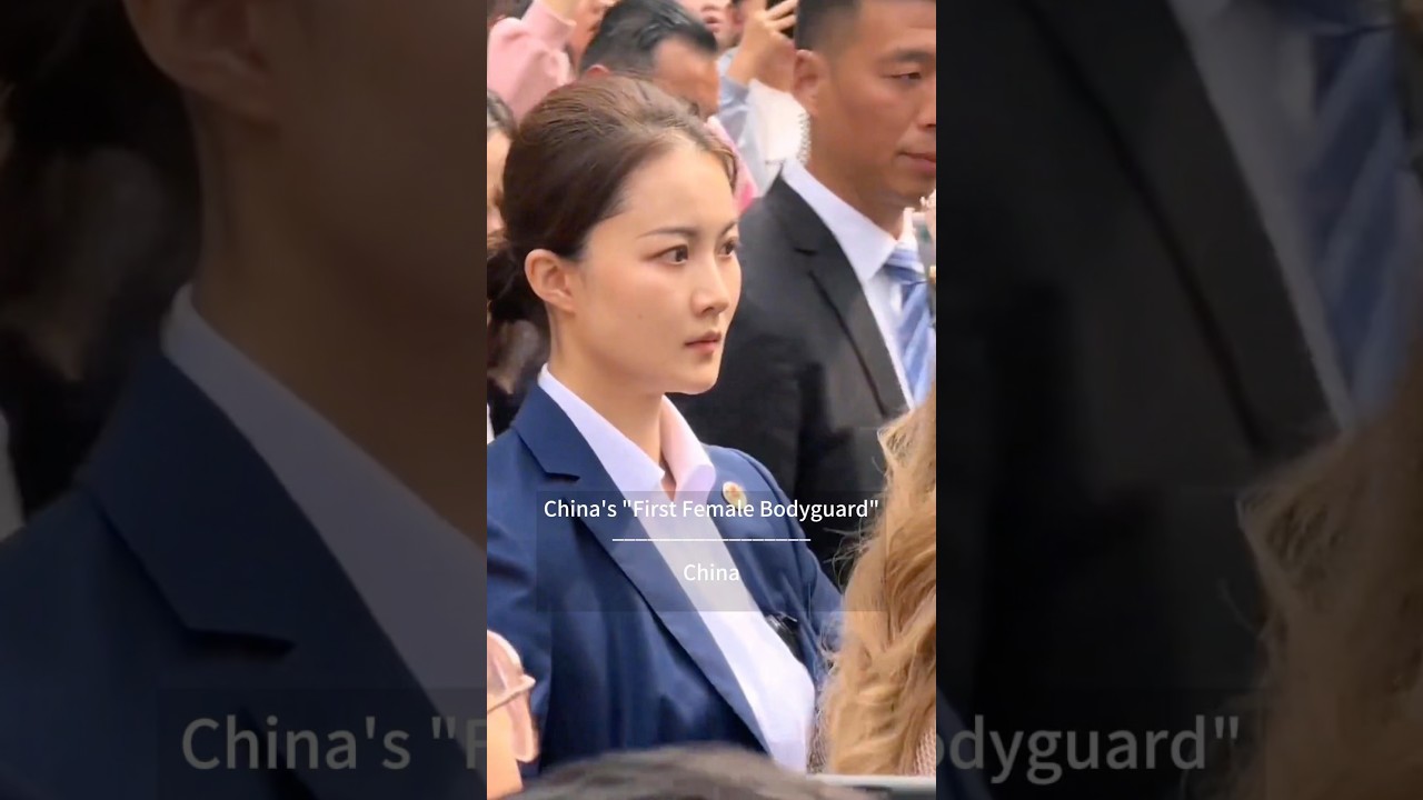 China’s “First Female Bodyguard “!  #bodyguard #powerfulwomen #worker #frontlineworkers