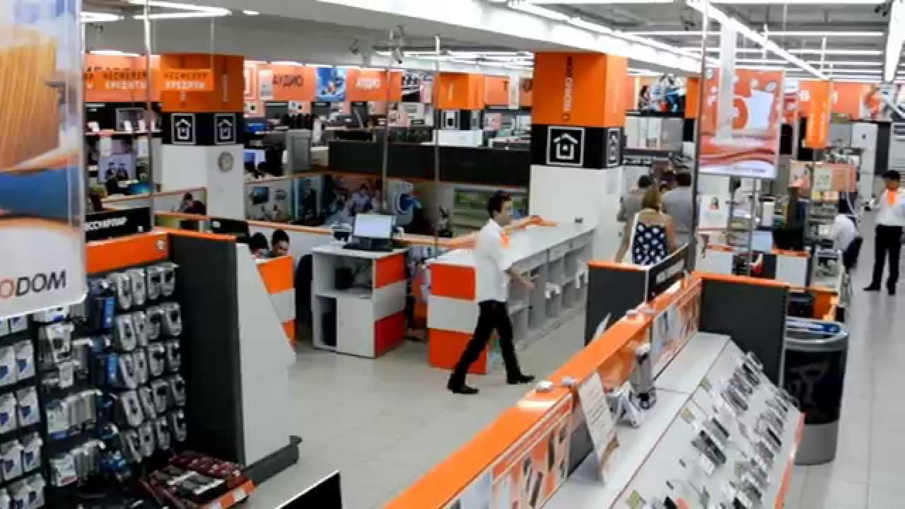 Технодом поздравление от г.Сатпаев