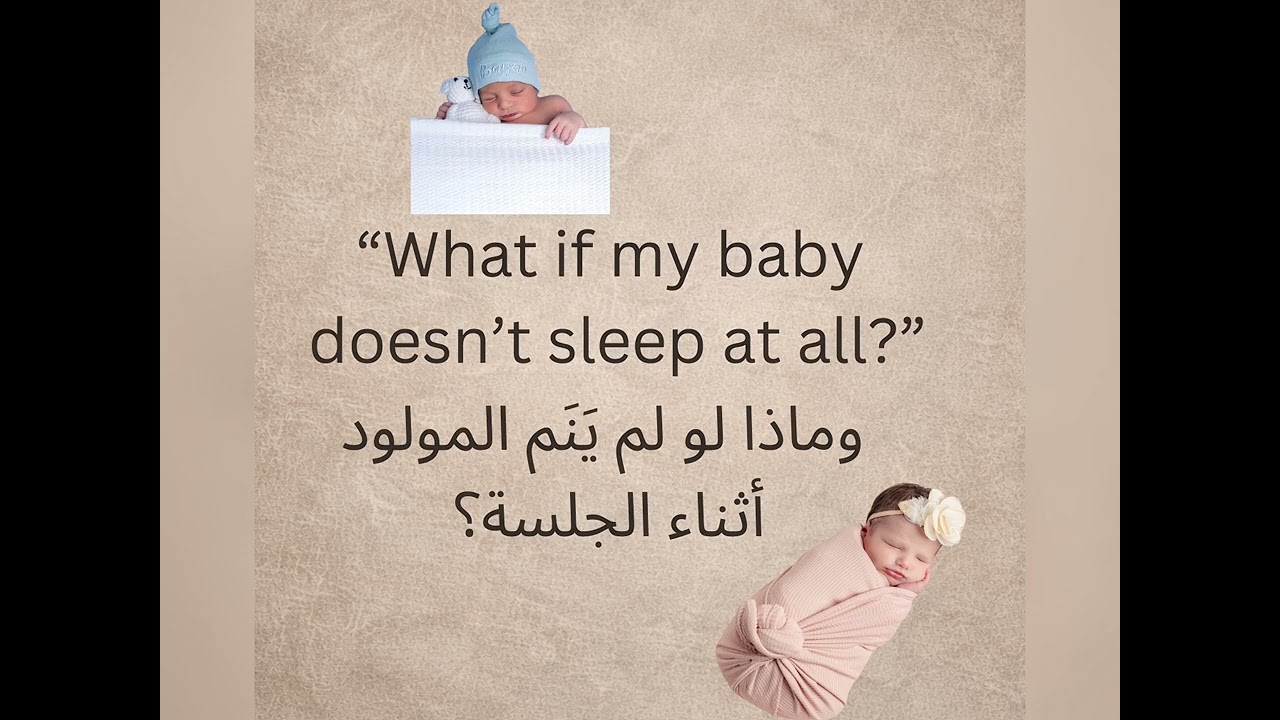 What Really Happens During a Newborn Photoshoot (Parent Guide)